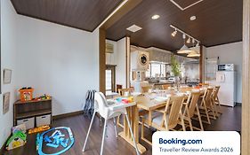 Nagashima Onsen Villa Kuwana ,Family & Group Stay With Private Onsen